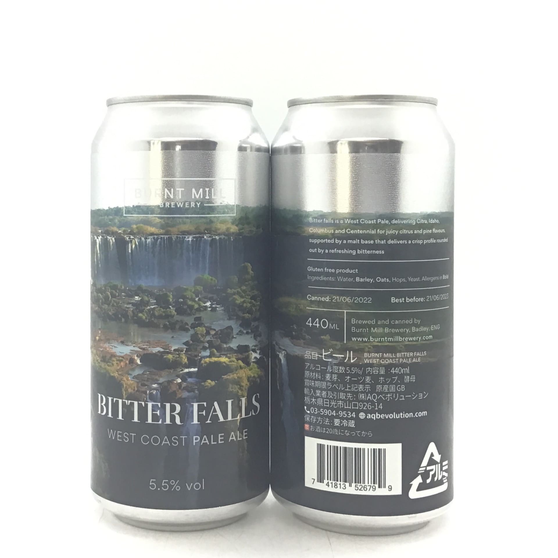 Burnt Mill Bitter Falls Bath Road Beers